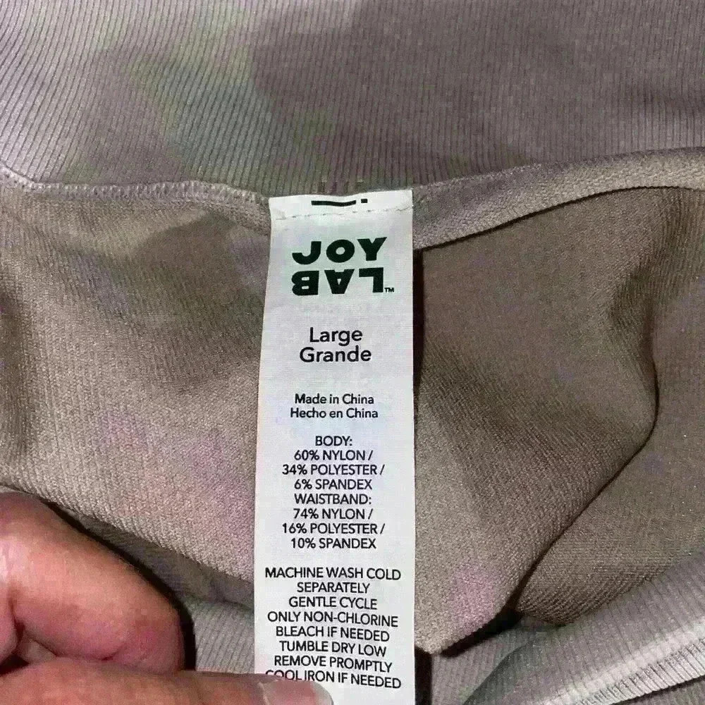 EUC Joy Lab cream bike shorts activewear workout exercise lycra sz Large - Picture 3 of 4